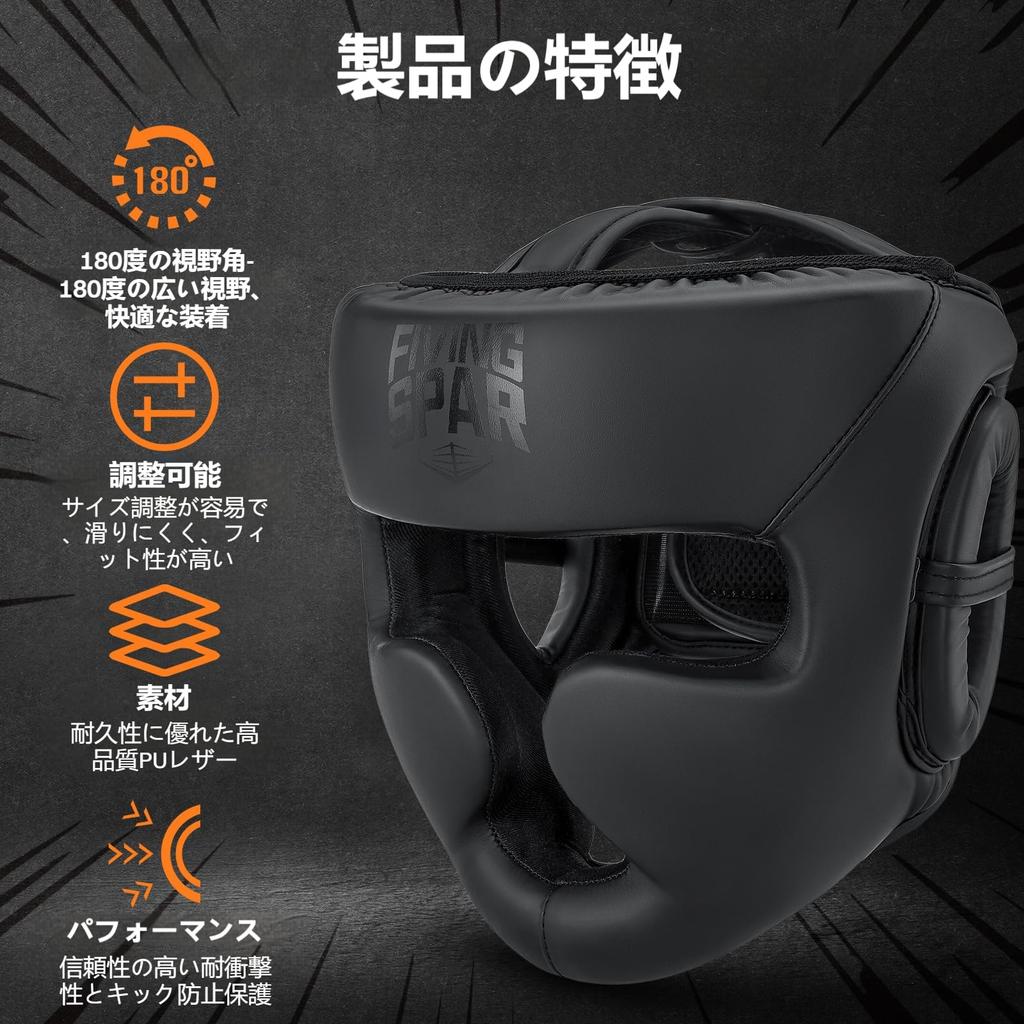 FIVING Headgear Adjustable Head Guard for Martial 3 Colors To Choose Adult Unisex Boxing, Kickboxing, Sparring, Arts, Karate, Taekwondo, MMA, From,