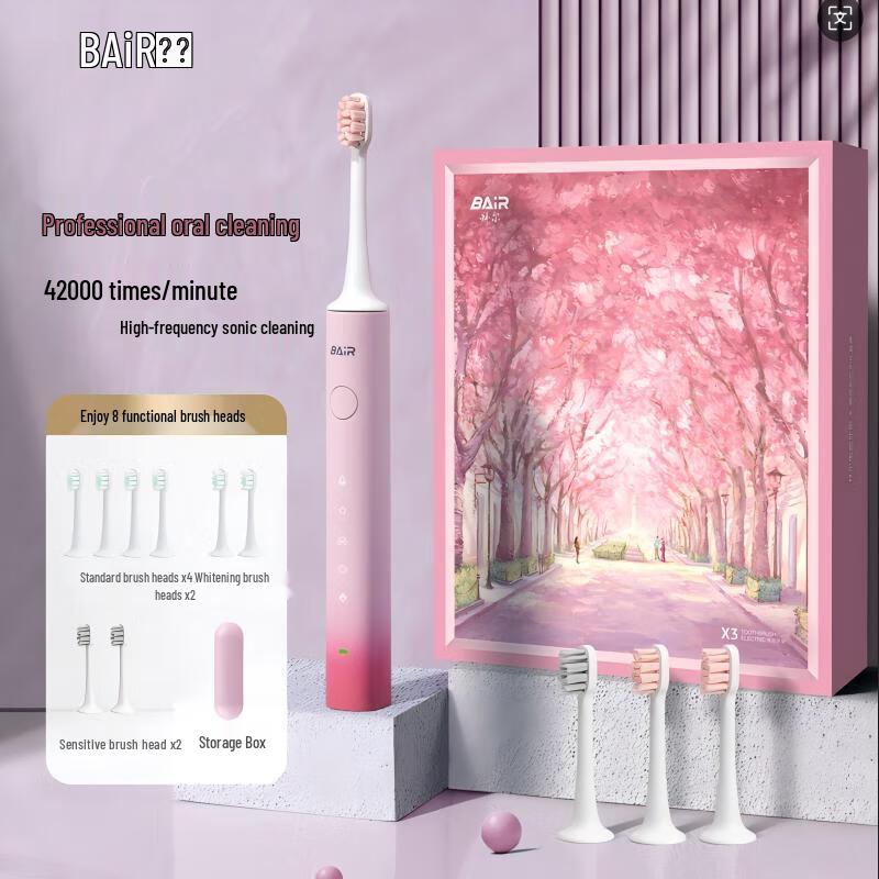 

BAIR X304 Sonic Electric Toothbrush