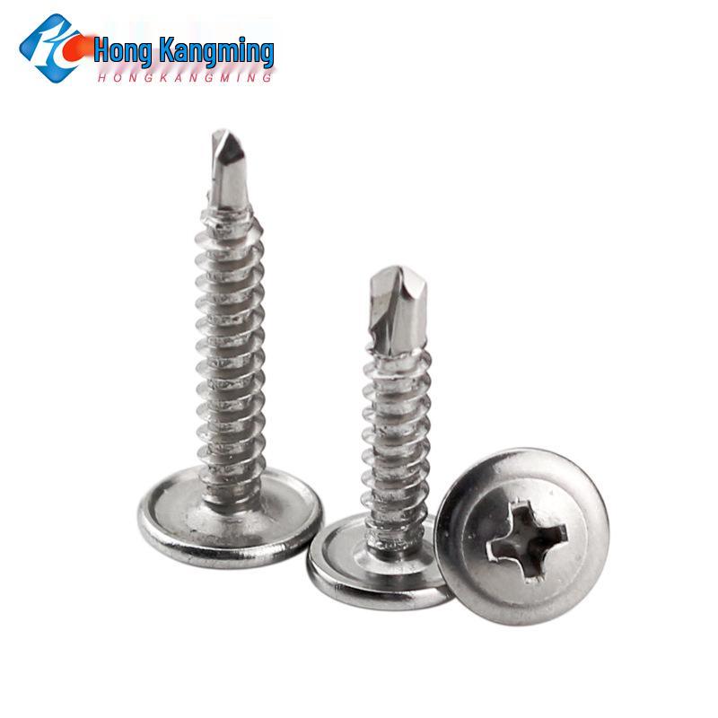 Stainless Steel Self-Drilling Screws, Flat/Round/Countersunk Head, M4.2-M4.8