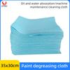 Car Paint Degreasing Cloth Car Paint Wiping Paper Oil And Water Absorbing Machine Maintenance Cleaning Cloth Dust Wiping Cloth