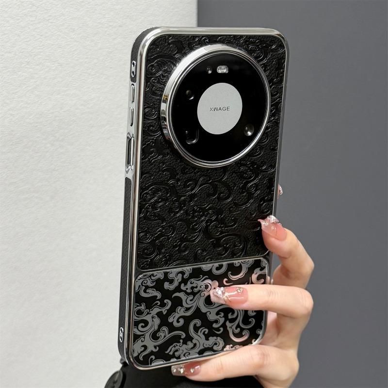 For Huawei Nova 15 Max Case Simple Flower Print Relief PU Vegan Leather Splicing Electroplated  PC Lightweight Hard Phone Cover