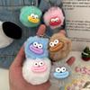 Cute Sausage Mouth Hair Ball Key Chains Funny Plush Doll Pendant Key Ring Charms Backpack Car Decor Bag Pendant Accessories Gifts