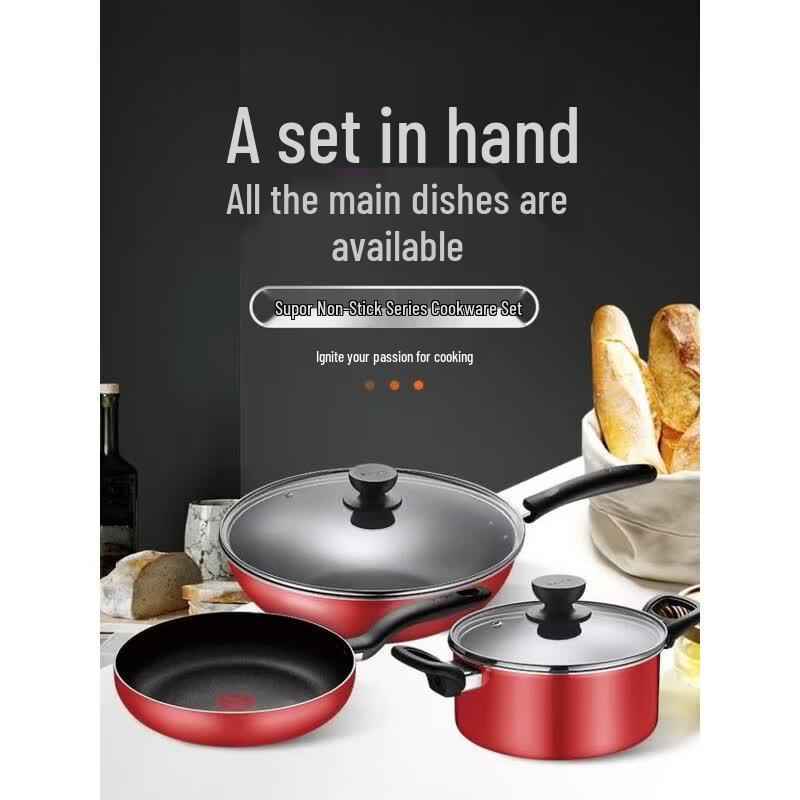 Supor Non-Stick Cookware 3-Piece Set