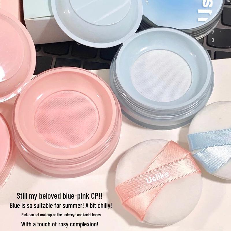

USLIKE Jelly Loose Setting Powder: Long-lasting, Oil Control, Double Mesh Makeup, Baked & Pressed Powder. Standard