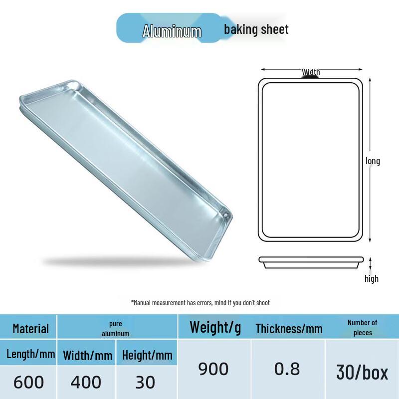 Saikeyou Commercial Aluminum Baking Pan
