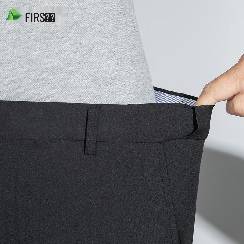 Men's Business Casual Straight Leg Trousers