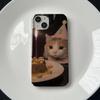 Gato Adorável de Aniversário com Chapéu de Festa & Bolo Capa de Celular Fofa para iPhone 17 16 15 14 11 12 13 Pro Max Air Plus Capa Traseira