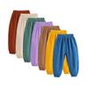 1-7 ani Băieți Fete Pantaloni Culoare uni Pantaloni elastici largi Pantaloni harem
