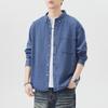Retro Denim Shirt Men's Trendy Versatile Loose Casual American Spring New Shirt
