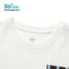 361° Boys' Sporty Short Sleeve T-Shirt
