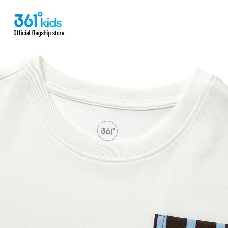 361° Boys' Sporty Short Sleeve T-Shirt