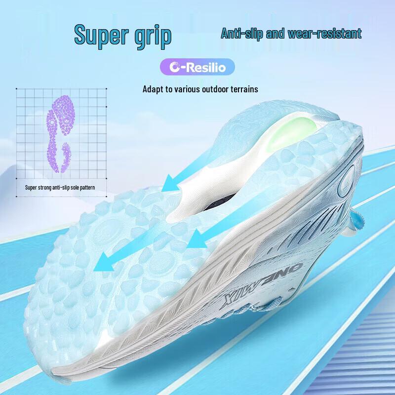 ONEMIX Miyo Unisex Ultralight Running Shoes
