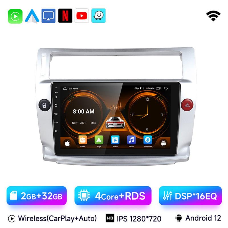 JIUYIN 4G Android 2DIN DSP Car Radio Multimedia Video Player for Citroen C4 C-Triomphe C-Quatre 2004-2014 Navigation GPS Carplay
