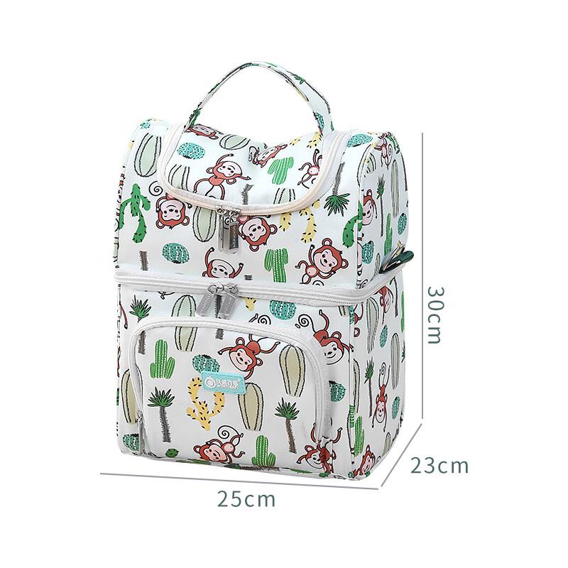 Portable Insulated Student Lunch Bag 2250₽