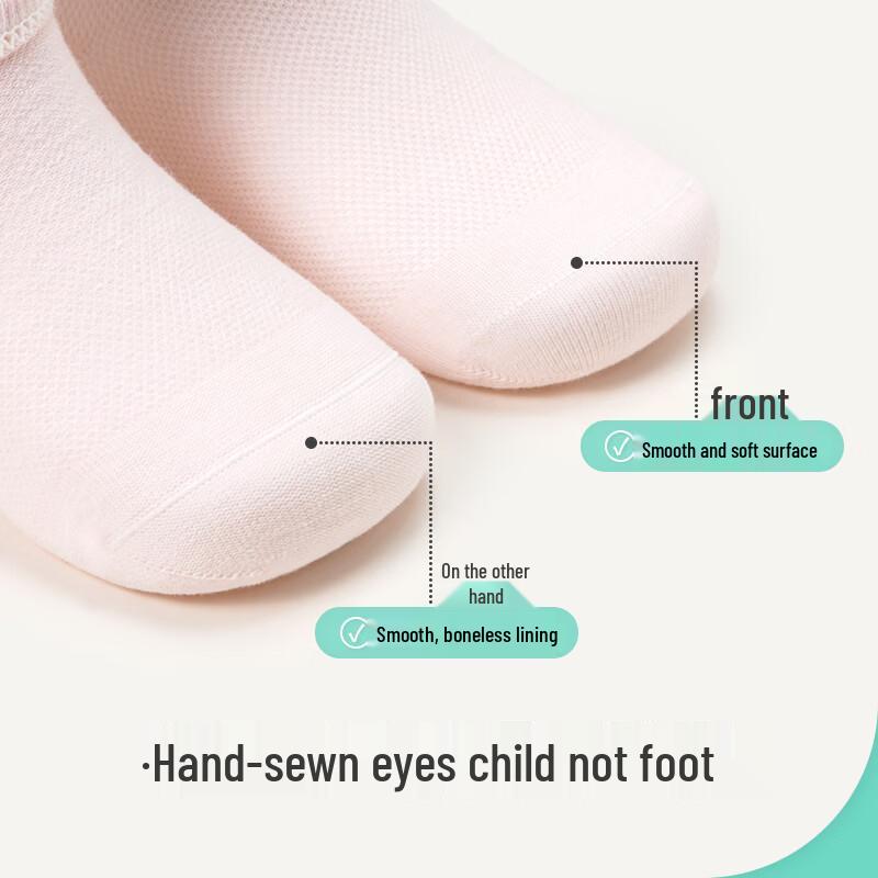 Kids' Thin Cotton Short Socks