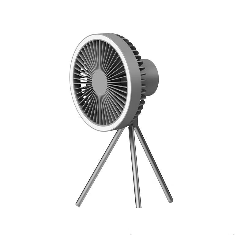 Beiduo Yang Portable Tripod Outdoor Camping Fan
