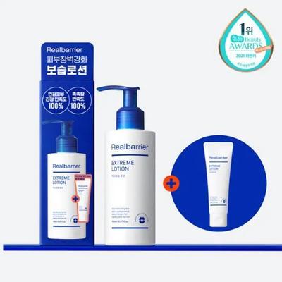 Set Special Loțiune Extremă Real Barrier 150mL (+50 ml)