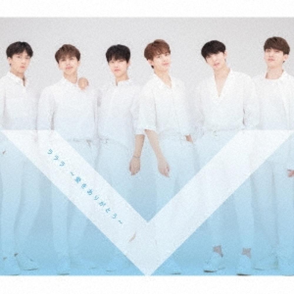 

VIXX Lalala Спасибо за любовь B [CD+DVD] Ограниченный тираж