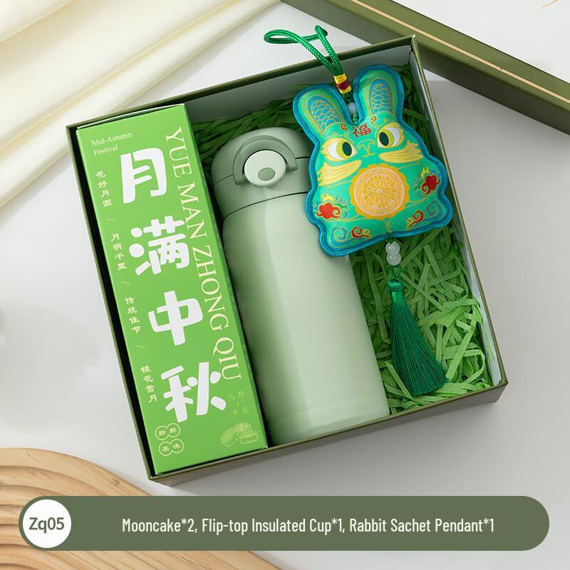 Huazao Baijia Mid-Autumn Festival Gift Box Collection zq05