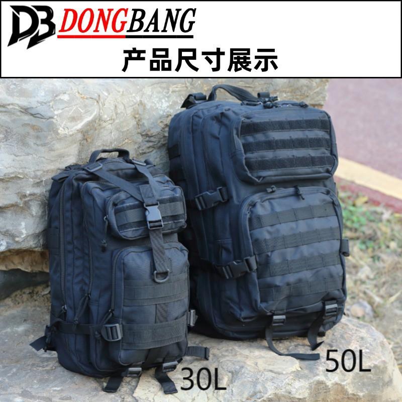 Tool Bags Tactical Utility Tool Bag Outdoor Camping Hiking Waterproof Durable Oxford Storage Backpack