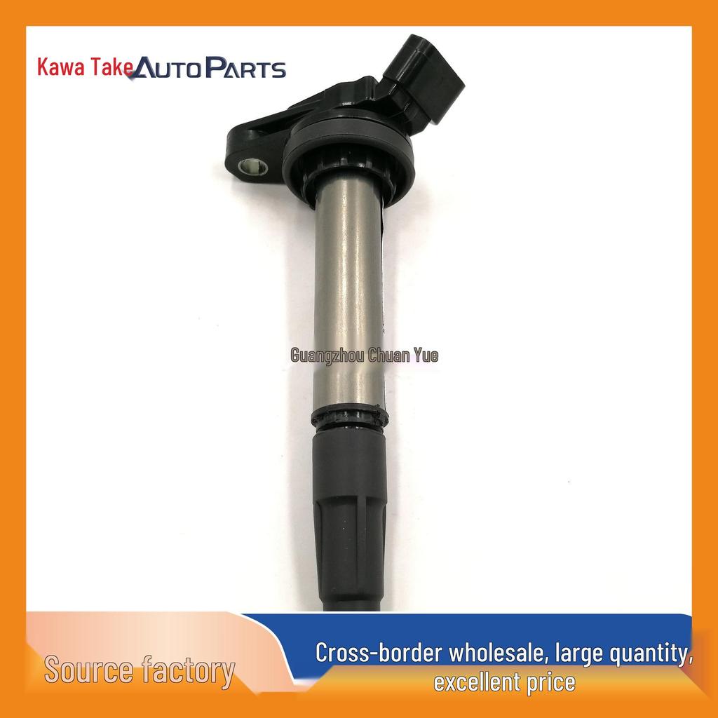 Ignition Coil 90919-02258 Compatible with Toyota