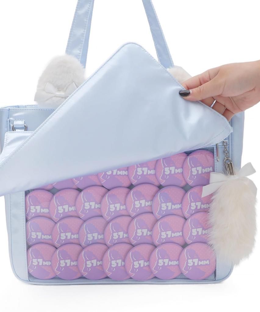 WEGO Tokimeki Magic DIY Satin Flap Bag Perfect for Ita and Oshikatsu and Presents for Size Silver (Small) - Bags, Decorations, Customization,