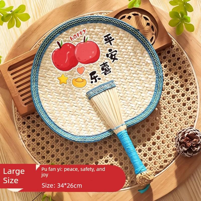 Summer Handmade Woven Traditional Palm Leaf Fan for Children, Hand-Held Fan for Babies and Infants To Repel Mosquitoes, Small Banana Leaf Fan