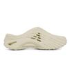 Crocs Eco Wave Slipper