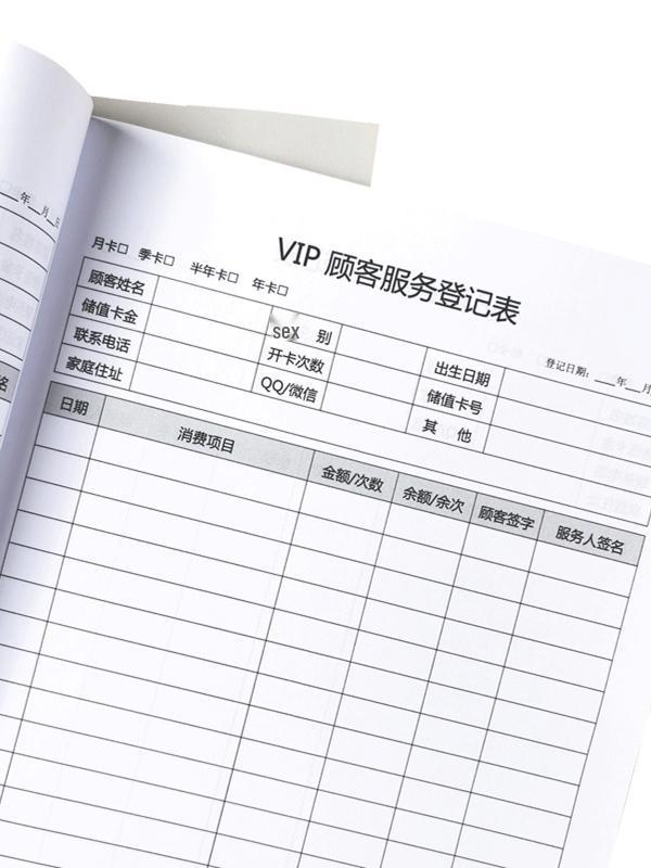 Beauty Salon Client Management & Tracking Book: Customer File, Consumption Record, Membership Registration
