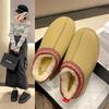 2025 New Women's Thick-Soled Snow Boots - Short Tube Casua Warm  Platform Sole for Heightening Non-Slip Cotton Shoes