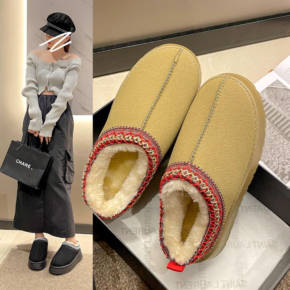 2025 New Women's Thick-Soled Snow Boots - Short Tube Casua Warm  Platform Sole for Heightening Non-Slip Cotton Shoes