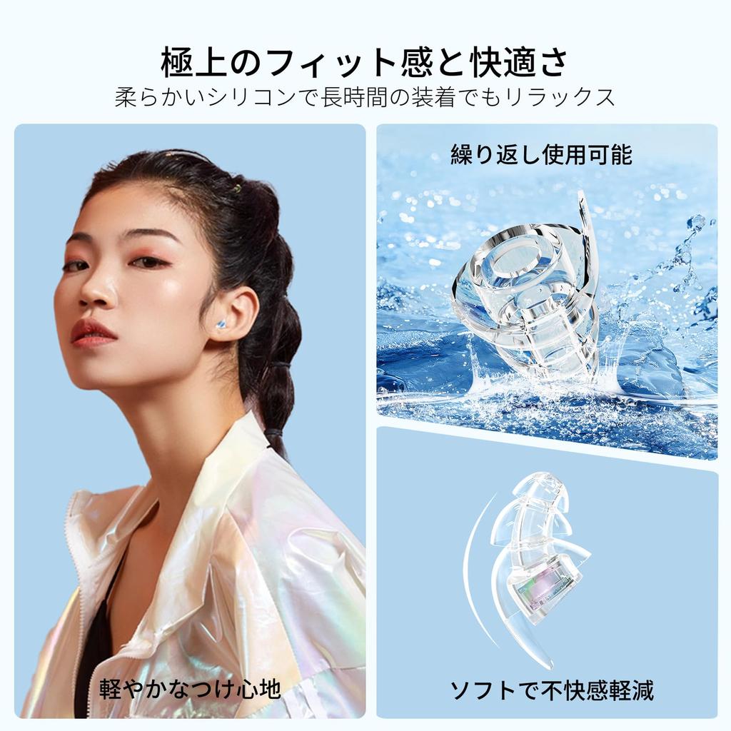 Quietide Live Ear Protectors for Preventing Hearing Ideal for Enjoying Loud Music at and Washable and Includes Carrying Case and Japanese Q6 Blue and