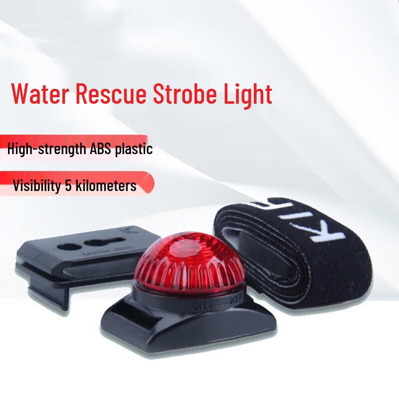 Kaen Waterproof LED Water Rescue Strobe Light