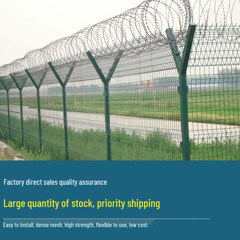 Jixiong Airport Barbed Wire Security Fence