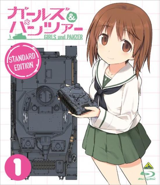 

Girls Panzer 1 & -Standard Edition- [Blu-ray]