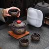 Fumade Zisha Portable Tea Set