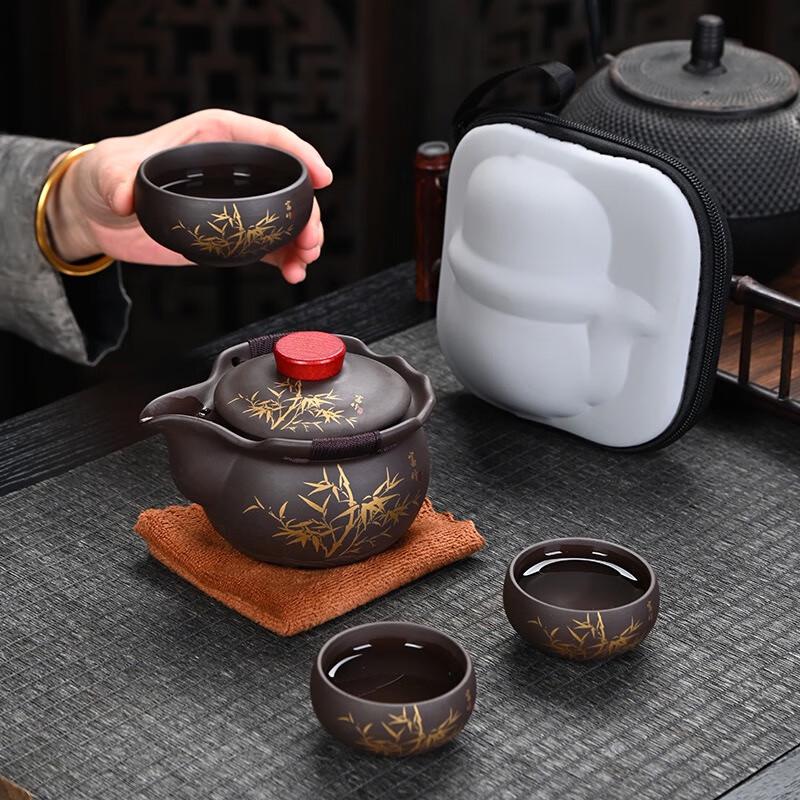 

Fumade Zisha Portable Tea Set