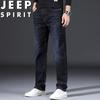 JEEP SPIRIT Men's Loose Straight-Leg Business Casual Jeans