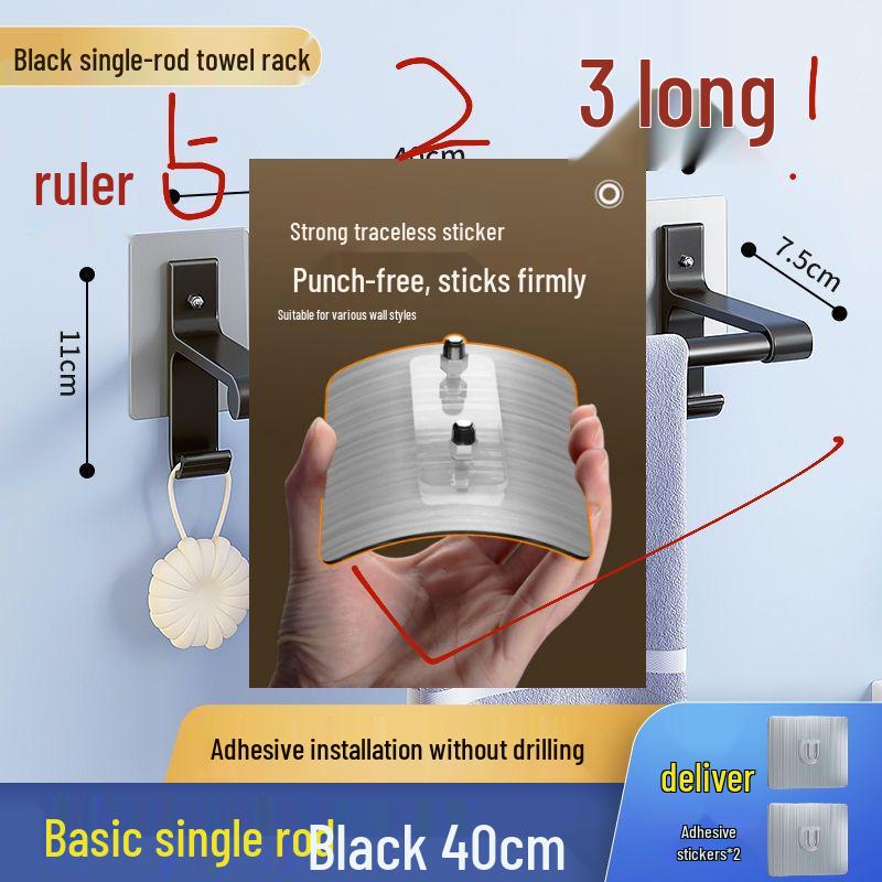 Double Towel Bar Alloy Aluminum Rack Punchin Type With Nonmarking Sticker