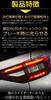 YOURS RAIZE Dedicated Brake Light Kit S y011-1108 [2]