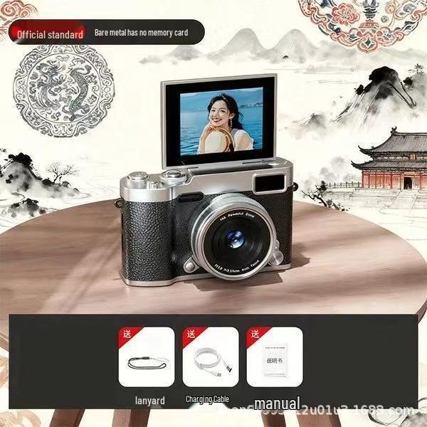 New Flip Screen HD Digital Camera for Students - Perfect for Portable Photo & Video Recording
