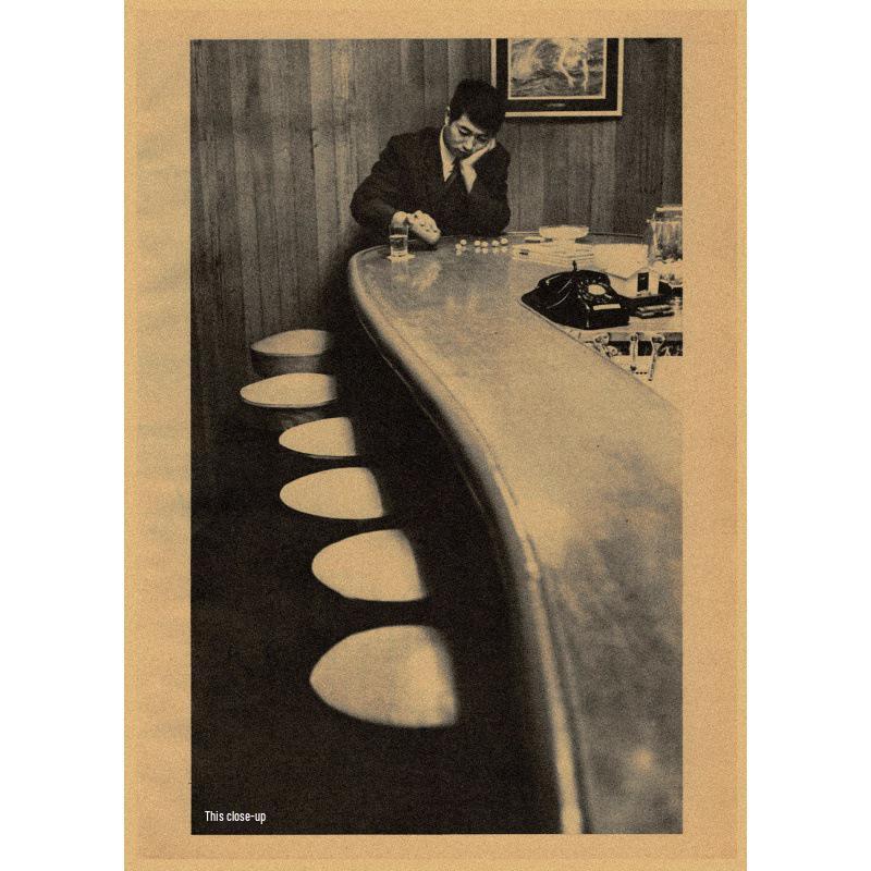 

Shuji Terayama Vintage Kraft Paper Nostalgic Wall Poster for Bar, Cafe, or Restaurant Decor Yellow Kraft Paper (No Glue) 30X42 cm