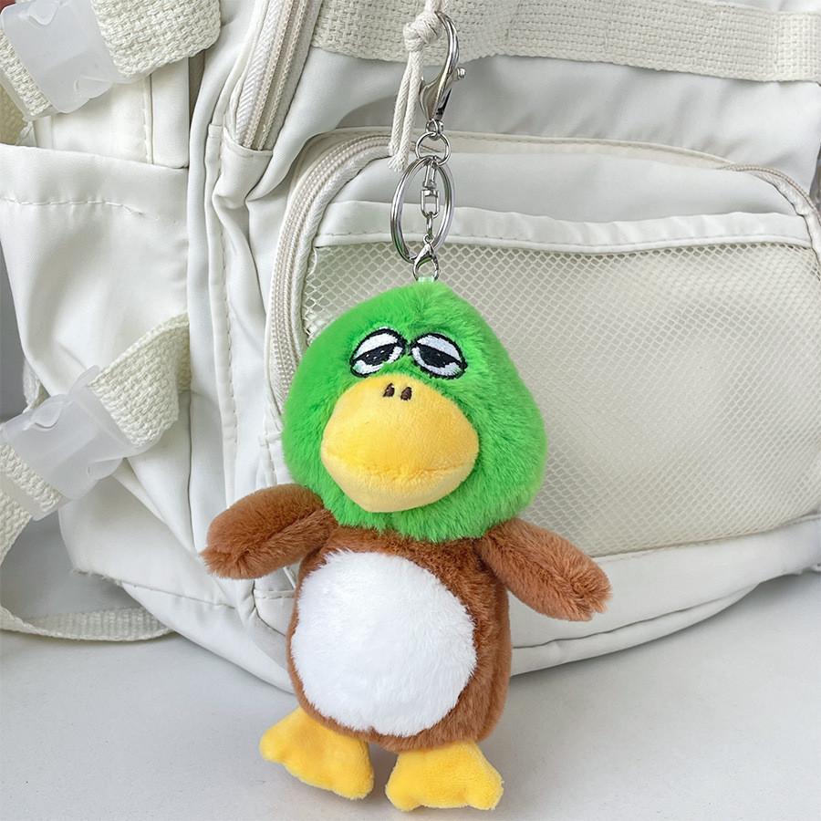 Adorable Duck Plush Keychain With Bubble Blowing Tail Cute Cartoon Bag Charm GreenBrown