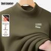 Men's De Rong Thermal Baselayer