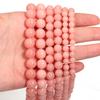 Natural Stone Beads 6 8 10mm Pink Luminous Stone Round Loose Spacer Beads For Jewelry Making DIY Bracelets Necklace Accessories
