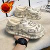 Cotton Slide Shoes For Men And Women, Autumn And Winter Home Wear, Anti-Skid, Warm, Thick-Soled, Fleece-Lined Cotton Shoes For Couples