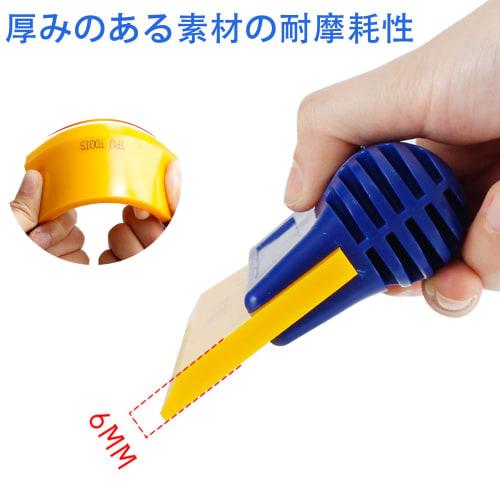 Lyyxjsltd Squeegee Film Application Spatula, Professional Film Spatula for Car Films, Stickers, and More, Fits Glass Surfaces, Removes Air Bubbles, Co