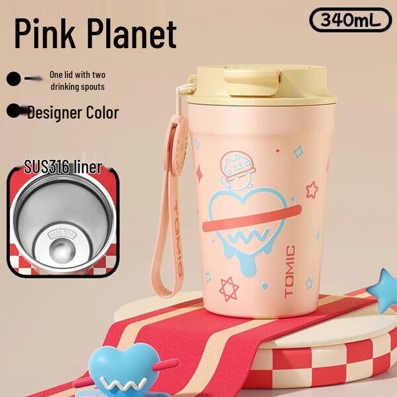 TOMIC Portable Insulated 316 Stainless Steel Mug