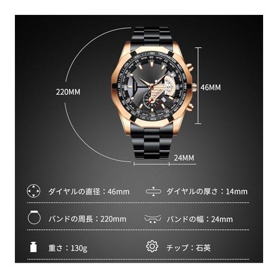 RORIOS Men's Watch, Date Display, Luminous Quartz Watch, Water Resistant To 30 Meters, Popular, Hand Watch, Stylish, Casual, Business, Job Hunting,