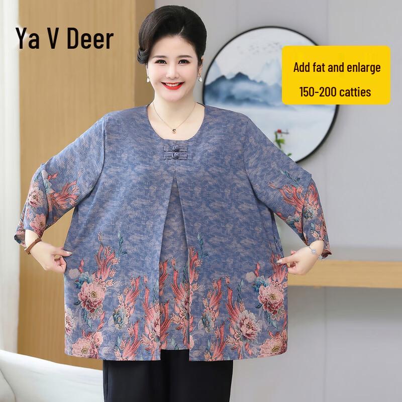 Yalu Women s Plus Size Faux Two-Piece Top 4XL
